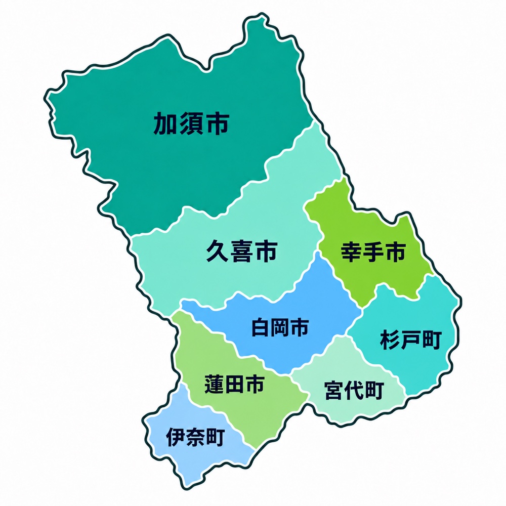 加須市、久喜市、幸手市、白岡市、蓮田市、伊奈町、宮代町、杉戸町の対応エリア図